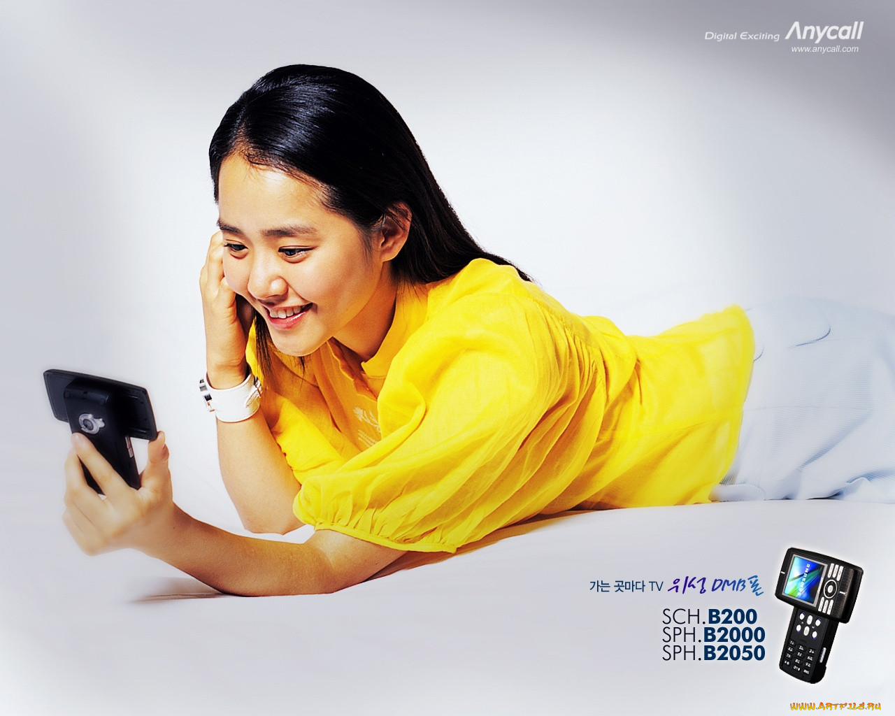 , anycall